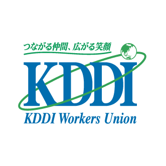 KDDI労働組合